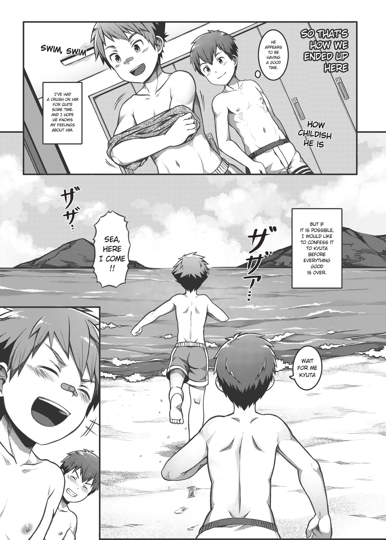 [Beater (daikung)] Ace・Star Match Point [English] [Uncensored] [Digital]_09.jpg